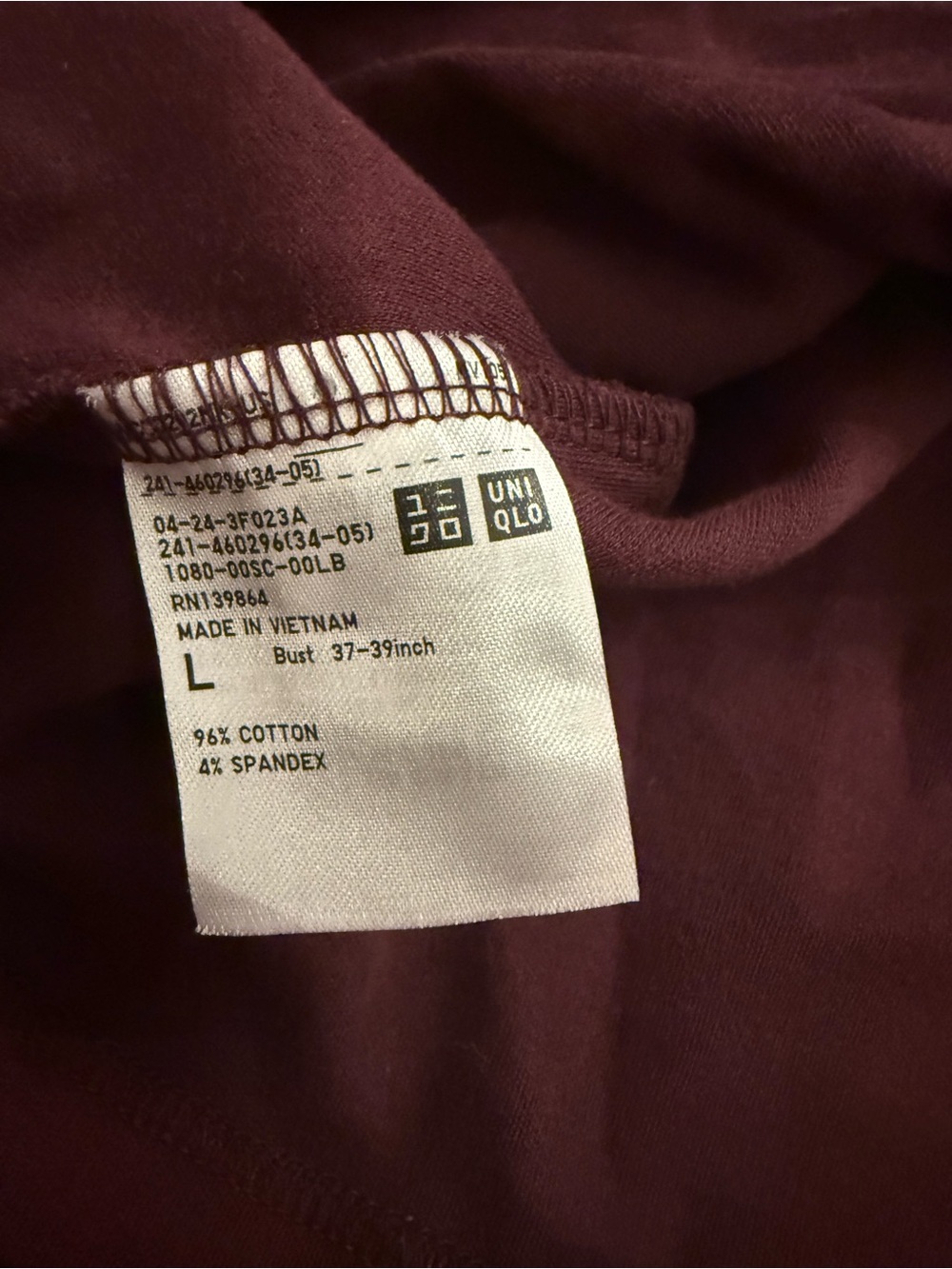 Maroon Jacket - Picture 4 of 4